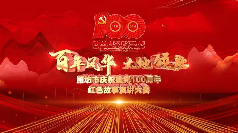 @定南人,互相转告!道路结冰,已实行交通管制,切勿前往云台山看雪!