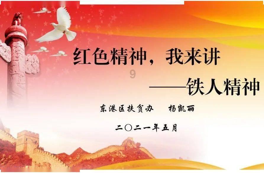 “信用中国(宁夏)”网站已公开212.73万条法人公共信用信息
