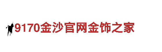 高质量钢铁制造 | 6566.com专家 - 6566.com钢铁制造